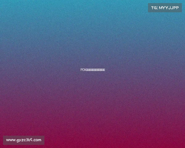 PDK战队:荣耀之师的崭新征程 PDK战队:荣耀之师的崭新征程