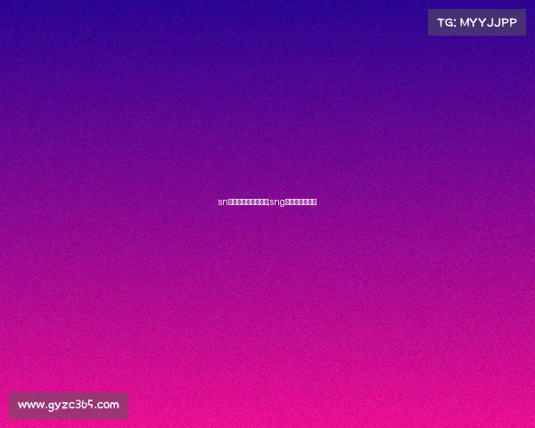 sn电子竞技俱乐部总部;sng电子竞技俱乐部
