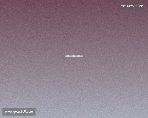 《椰岛激战:海南电竞热力全开》 《椰岛激战:海南电竞热力全开》