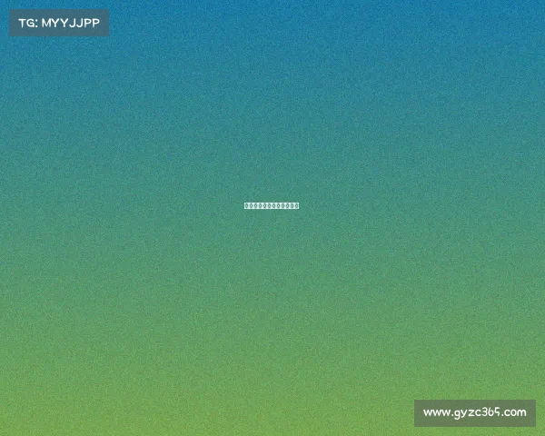 中国电竞产业前沿观察报告 中国电竞产业前沿观察报告