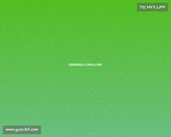 关于电子竞技选手的ppt(电子竞技ppt背景图) 关于电子竞技选手的ppt(电子竞技ppt背景图)