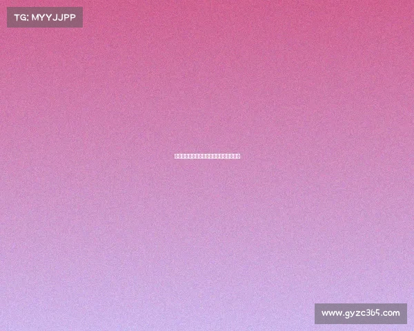 国家电子竞技运动基地—国家电子竞技总局