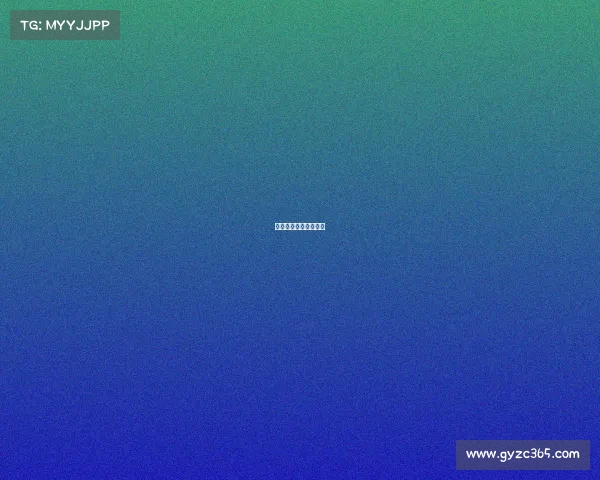 安徽省电子竞技锦标赛