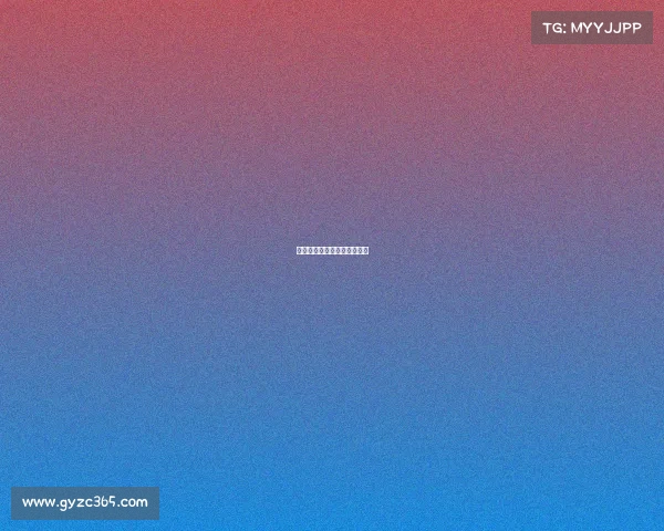 汉口北电商直播产业基地电话