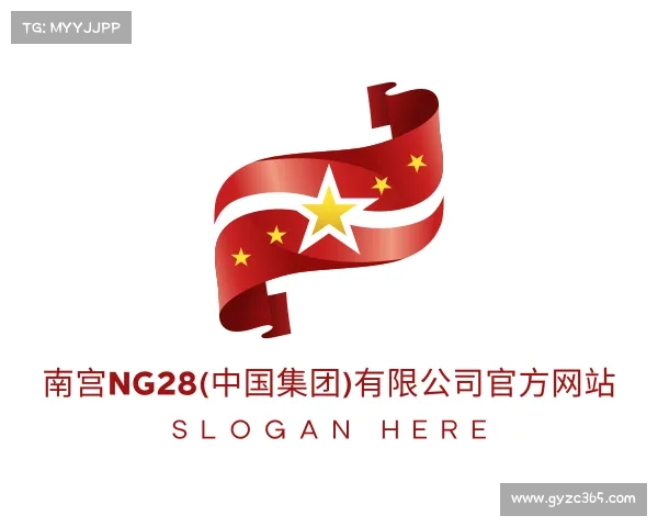 网页版南宫NG28(中国集团)有限公司官方网站